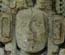 Copan Stela N